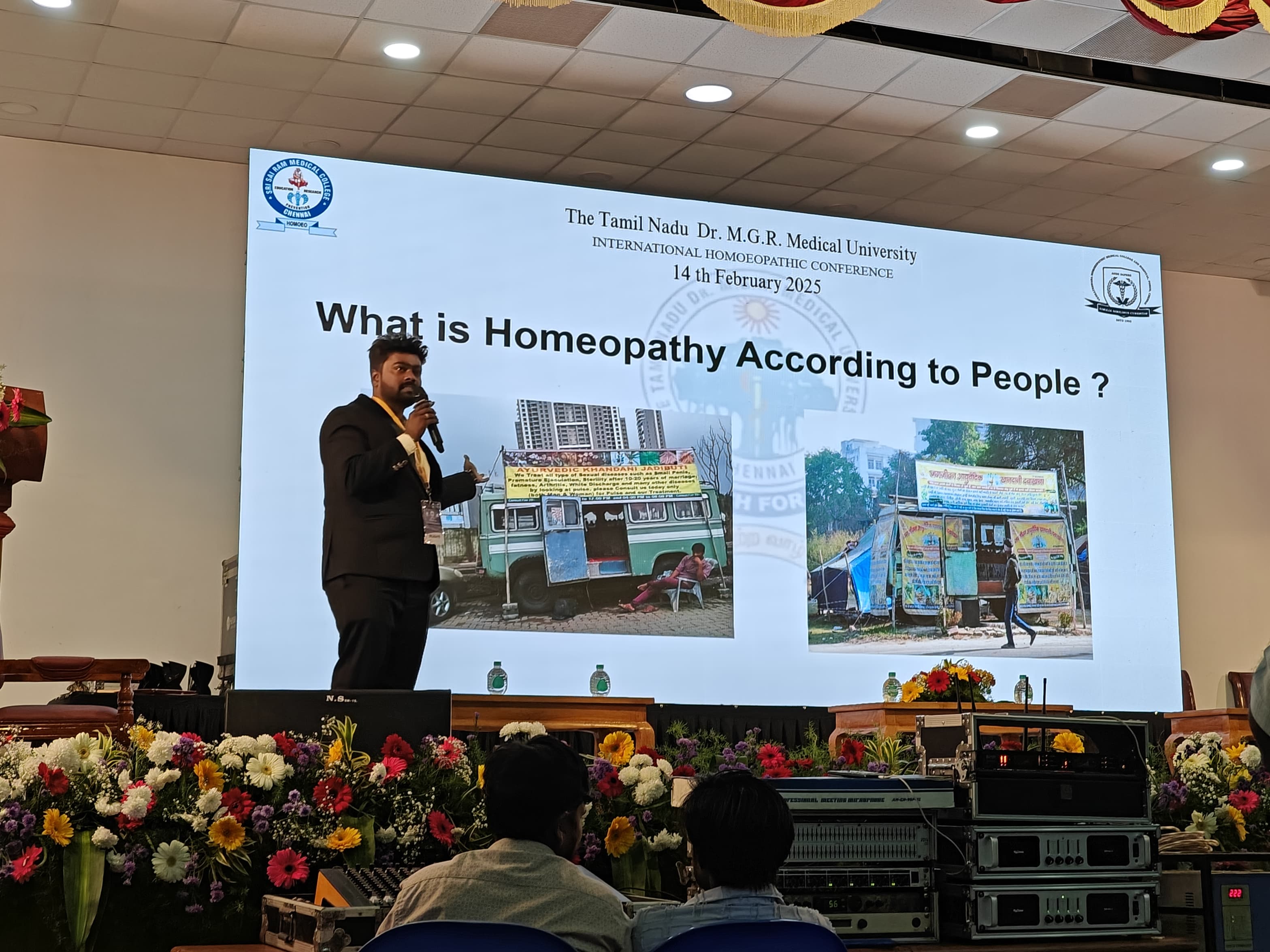 International Conference